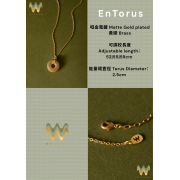 EnTorus