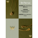 EnTorus