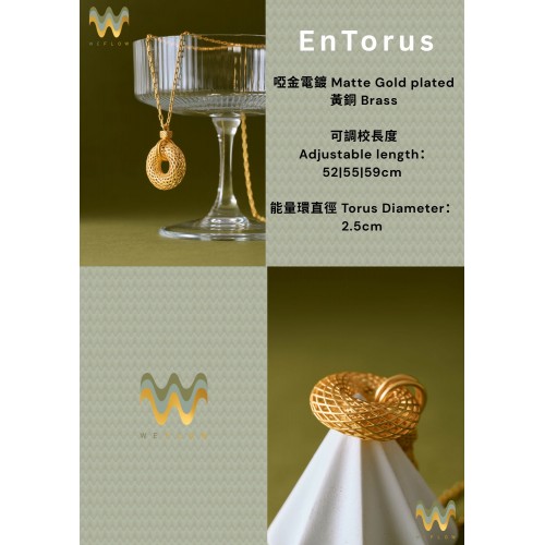 EnTorus