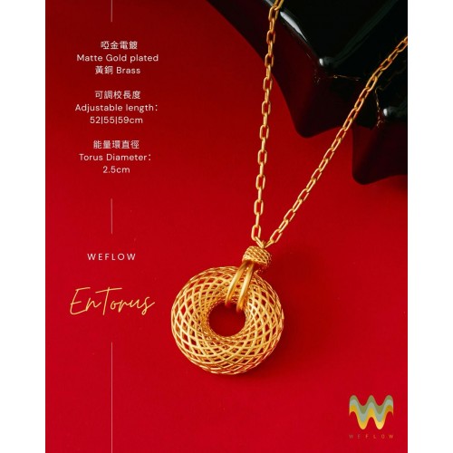  「赤馬重生」能量組合- EnTorus